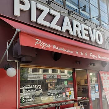 株式会社ＰＩＺＺＡＲＥＶＯギャラリー